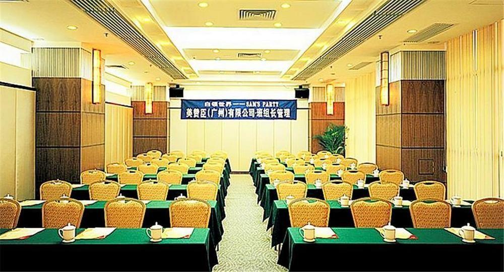 Guangdong Pearl Garden Hotel Cantón Exterior foto