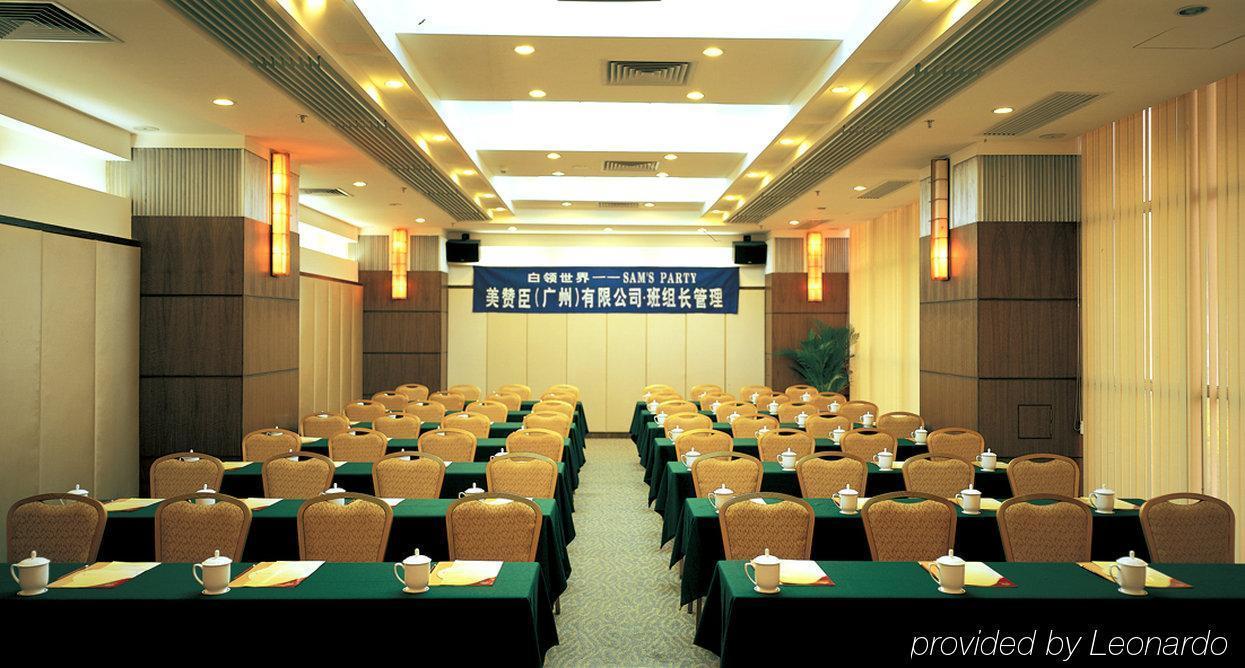 Guangdong Pearl Garden Hotel Cantón Facilidades foto