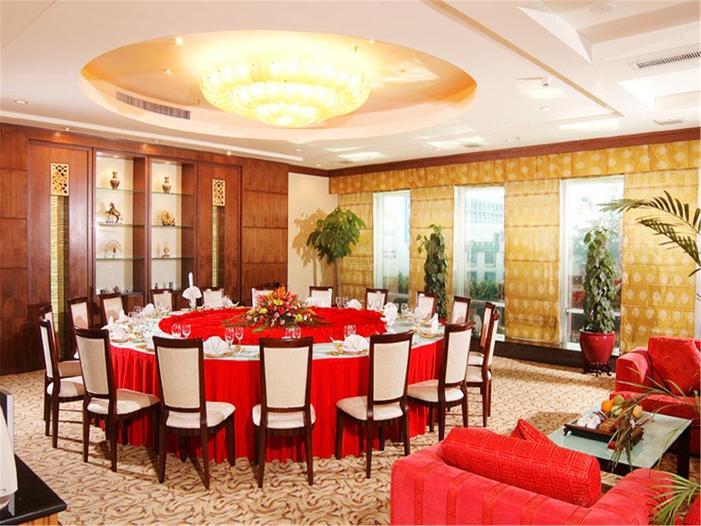Guangdong Pearl Garden Hotel Cantón Exterior foto