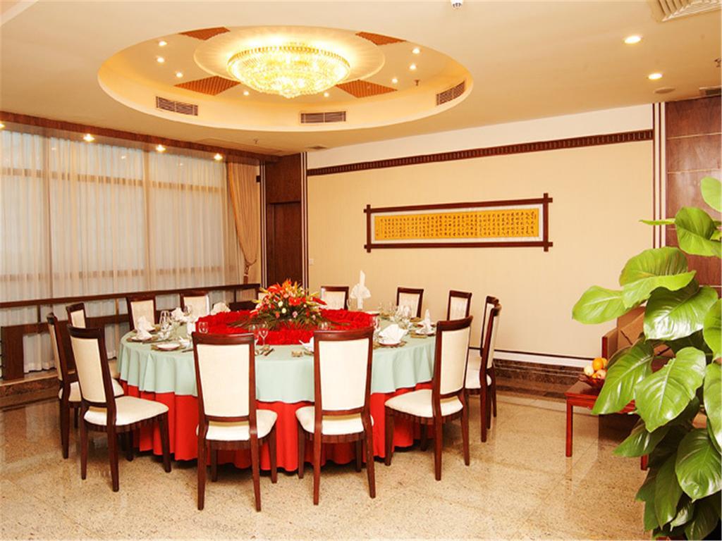 Guangdong Pearl Garden Hotel Cantón Exterior foto