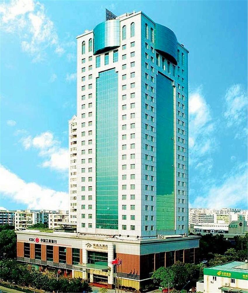 Guangdong Pearl Garden Hotel Cantón Exterior foto
