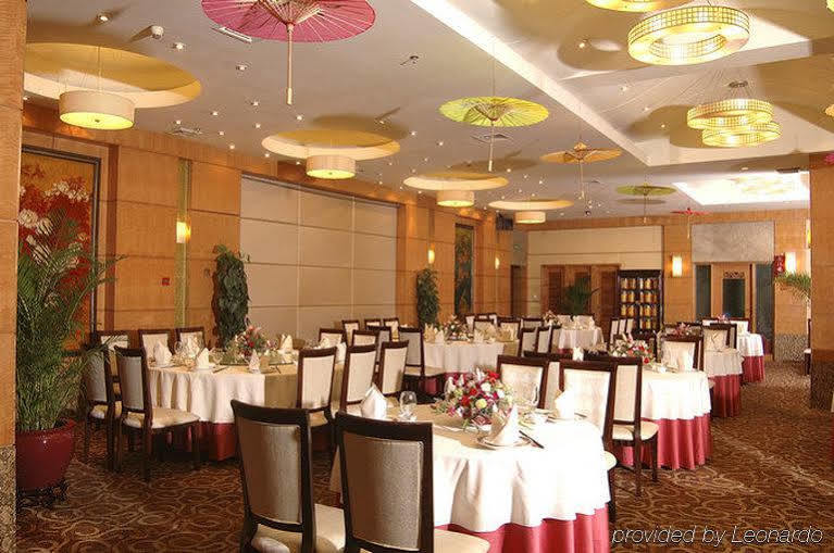 Guangdong Pearl Garden Hotel Cantón Exterior foto