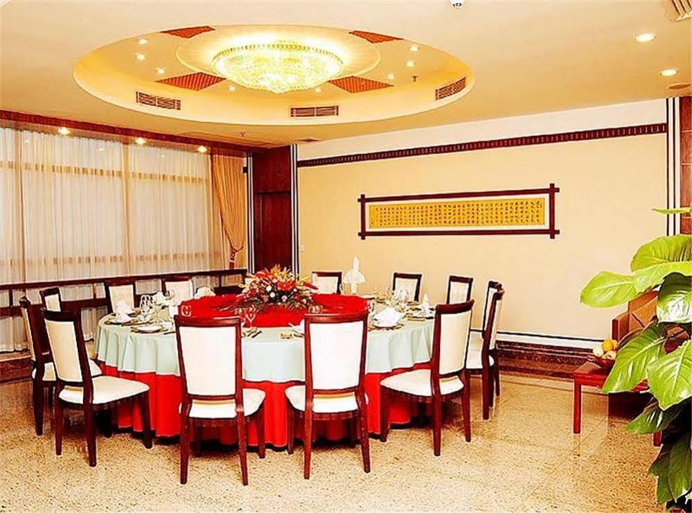 Guangdong Pearl Garden Hotel Cantón Exterior foto