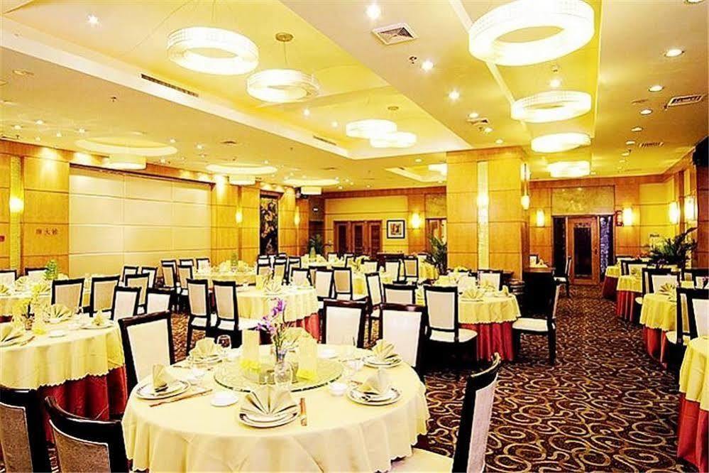 Guangdong Pearl Garden Hotel Cantón Exterior foto