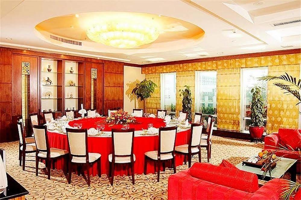 Guangdong Pearl Garden Hotel Cantón Exterior foto